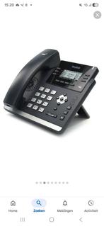 Yealink SIP-T42S IP Telefoon - Zo goed als nieuw, Ophalen of Verzenden, Zo goed als nieuw