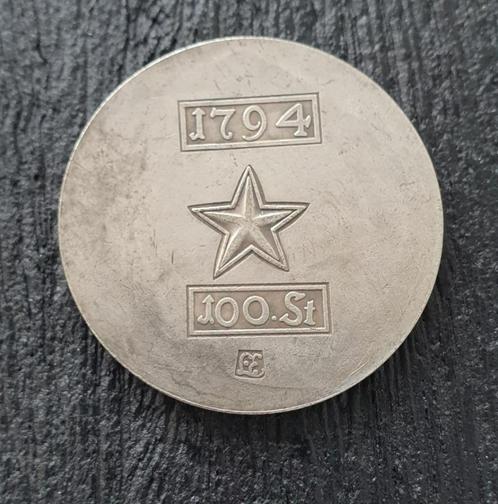 100 stuivers1794 Beleg van Maastricht Replicaverzamelmunt, Postzegels en Munten, Munten | Nederland, Vóór koninkrijk, Verzenden