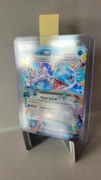 Lapras EX - 032/142 - Stellar Crown, Ophalen of Verzenden, Nieuw, Losse kaart