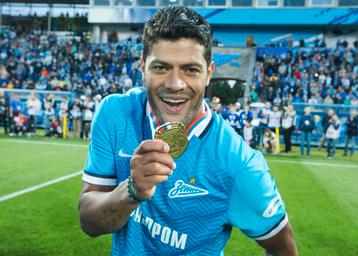 Gezocht: Russische voetbalshirts beschikbaar voor biedingen