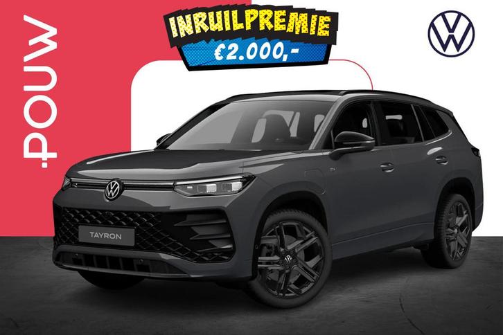 Volkswagen Tayron 1.5 eHybrid 204pk R-Line Edition | Black S, Auto's, Volkswagen, Bedrijf, Te koop, Overige modellen, 360° camera