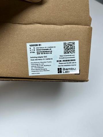Bambulab Netadapter AMS 2 Pro - Nieuw beschikbaar voor biedingen