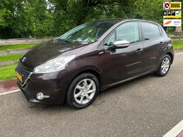 Peugeot 208 1.2 VTi Urban Soul Airco, PDC, Trekhaak beschikbaar voor biedingen