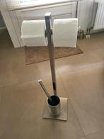 wc rol stander, Ophalen, Gebruikt