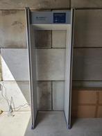 Metaaldetectiepoort te koop |Professionele beveiligingspoort