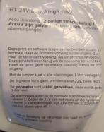 Heftronic HT24 Accubewaking Rev2, Watersport en Boten, Ophalen of Verzenden, Nieuw, Overige typen