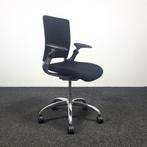 Verco V-Smart Bureaustoel, Ophalen, Gebruikt, Zwart, Bureaustoel