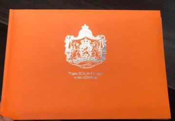 Wapen H.M. De Koningin tevens rijkswapen.  beschikbaar voor biedingen