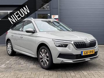 Skoda Kamiq - 1.0 TSI Business Edition beschikbaar voor biedingen