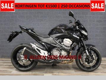 KAWASAKI Z 800 (bj 2015) Z800 35KW A2 mogelijk Black Carbon beschikbaar voor biedingen