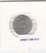 S19-WS1-0004-M05 Romania 5 Lei UNC 1992 KM114, Verzenden, Overige landen