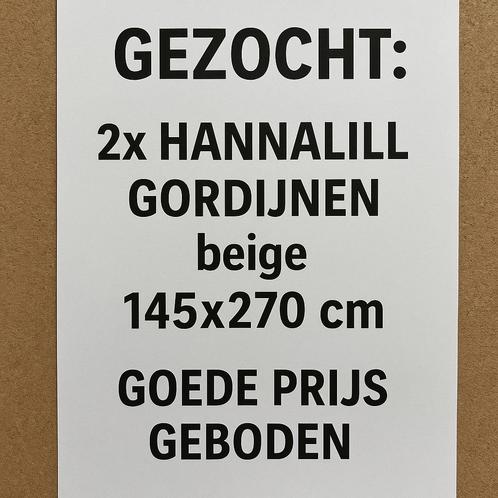 GEZOCHT: Ikea HANNALILL in-between gordijnen beige, Huis en Inrichting, Stoffering | Gordijnen en Lamellen, Zo goed als nieuw