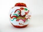 Oude Chinese gemberpot draak phoenix phenix goud decoratie, Ophalen of Verzenden