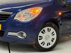 Opel Agila 1.2 Enjoy Airco Camera Nieuwe Koppeling APK, Auto's, Opel, Voorwielaandrijving, 86 pk, 4 cilinders, 965 kg