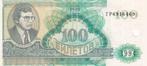 Rusland mavrodi bank 100 biletov 1994, Verzenden, Rusland, Los biljet