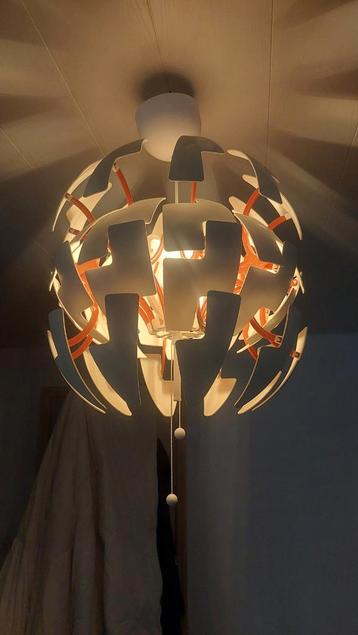 Ikea hanglamp PS oranje wit Death Star beschikbaar voor biedingen