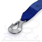 Lierband voor handlier / bootlier lengte 6,1 meter blauw, NB, Nieuw, Ophalen of Verzenden, NB