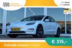 Tesla Model 3 Long Range Dual Motor 75 kWh FSD € 18.994,00, Automaat, 27 €/maand, Stoelverwarming, 1831 kg