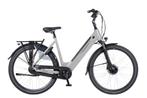 Trenergy Endurance De Bolderkar Eindhoven, Versnellingen, Nieuw, 50 tot 53 cm, Ophalen