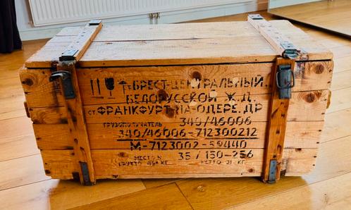 Vintage antieke russische munitie kist apart salontafel, Huis en Inrichting, Woonaccessoires | Kisten, Zo goed als nieuw, 50 tot 75 cm