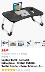 Laptoptafel/bedtafel, Ophalen, Minder dan 45 cm, 55 tot 75 cm, Zo goed als nieuw