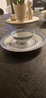 Servies schaaltjes, Huis en Inrichting, Keuken | Servies, Ophalen of Verzenden, Nieuw, Porselein, Overige stijlen