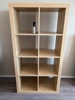 Ikea vakkenkast, Huis en Inrichting, Ophalen of Verzenden, Gebruikt, 25 tot 50 cm