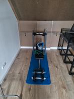 Bankdrukbank en toebehoren, Ophalen, Gebruikt, Krachtstation