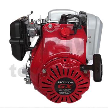 Honda GX R120 beschikbaar voor biedingen