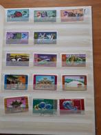 Postzegels Mongolie, Postzegels en Munten, Postzegels | Thematische zegels, Overige thema's, Ophalen of Verzenden