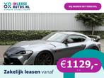 Toyota GR Supra 3.0 Premium 560pk |Stage 3|AKRA|HUD, Auto's, Toyota, Automaat, Gebruikt, Supra, 340 pk