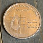5 Piastres Jordanie, Postzegels en Munten, Ophalen of Verzenden, Midden-Oosten, Losse munt