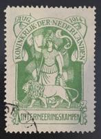 Interneringszegel IN1, Ophalen of Verzenden