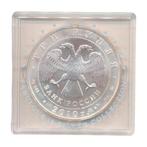 Rusland 1 ounce zilver 2010 2-Hoofdige Adelaar