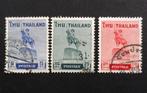 Thailand : serie Mi 322-324 standbeeld koning Taksin - 1955, Verzenden, Gestempeld, Zuid-Azië