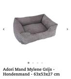 Hondenmand grijs. Merk Andori, Ophalen, Zo goed als nieuw