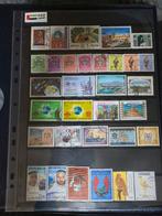 ostzegels uit Verenigde Arabische Emiraten, Ophalen of Verzenden, Buitenland