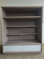 Mooie kast gratis ophalen!!!, Huis en Inrichting, Kasten | Dressoirs, Ophalen, Zo goed als nieuw, 50 tot 75 cm, 200 cm of meer