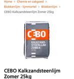 6 zakken kalkzandsteenlijm 25kg, Doe-het-zelf en Verbouw, Ophalen, Nieuw