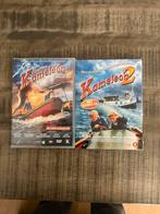 Kameleon 2x Dvd zie foto voor details, Cd's en Dvd's, Alle leeftijden, Ophalen of Verzenden, Zo goed als nieuw