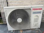 Toshiba buitenunit airco, Ophalen, Gebruikt, Wandairco