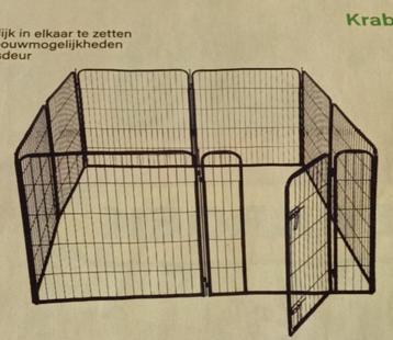 Bench / Ren puppyren / dierenren beschikbaar voor biedingen