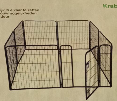 Bench / Ren puppyren / dierenren, Dieren en Toebehoren, Hondenhokken, Zo goed als nieuw, 110 cm of meer, Ophalen