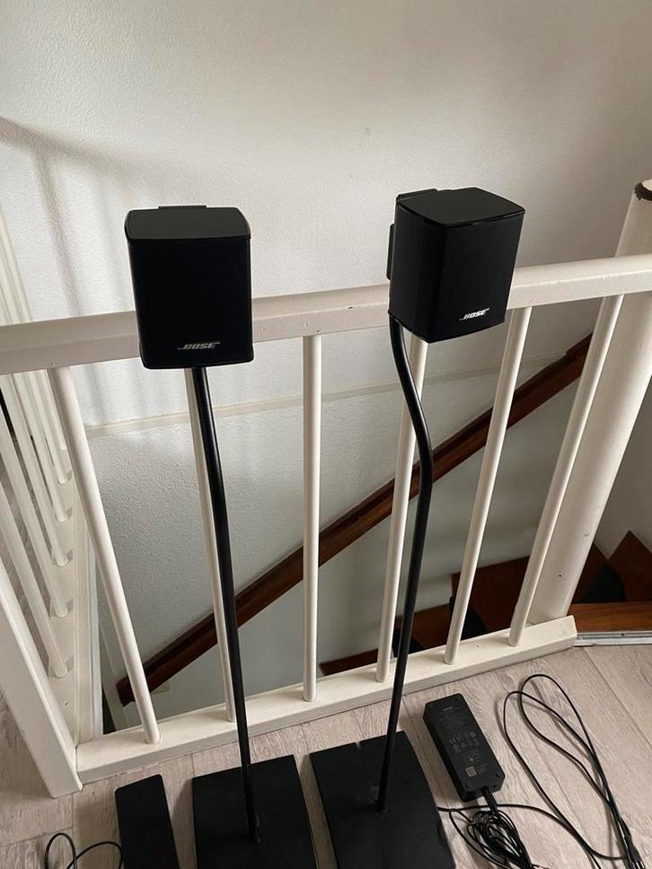 Bose Surround 300 speakers op standaard, Audio, Tv en Foto, Luidsprekers, Zo goed als nieuw, Surroundset zonder subwoofer, 120 watt of meer
