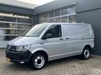 Volkswagen Transporter 2.0 TSI L1H1 Automaat Benzine /CNG Du, Auto's, Stof, Gebruikt, 4 cilinders, 1984 cc