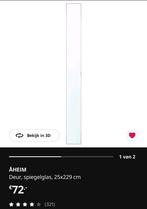 Ikea Aheim Pax spiegeldeur 25x229 cm, Ophalen, Minder dan 50 cm, Gebruikt, 200 cm of meer