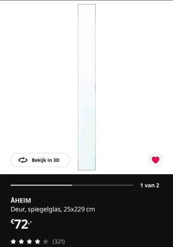 Ikea Aheim Pax spiegeldeur 25x229 cm - afbeelding 1