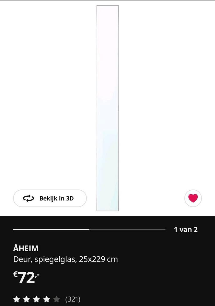 Ikea Aheim Pax spiegeldeur 25x229 cm, Huis en Inrichting, Kasten | Kledingkasten, Gebruikt, 200 cm of meer, Minder dan 50 cm, Minder dan 25 cm