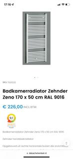 Badkamerradiator Zehnder Zeno 170x50 NIEUW, Nieuw, 800 watt of meer, Minder dan 60 cm, 80 cm of meer