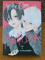Manga In the clear moonlit dusk- Mika Yamamori, Boeken, Strips | Comics, Ophalen of Verzenden, Zo goed als nieuw, Japan (Manga)